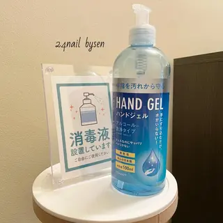 ネイル Atelier by 24nail/Ayaのネイルデザイン