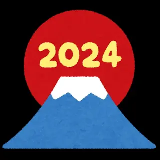 骨盤矯正フィジーク大宮所属・トータルビューティー 痩身&小顔専門店のエステ・リラクイメージ