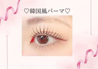 マツエク・マツパ 小坂 徳真のマツエク・マツパデザイン