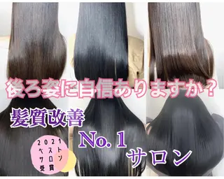 セミロング カラー エクラート銀座所属・🌈韓国ヘア KOUSUKE🌈のヘアスタイル