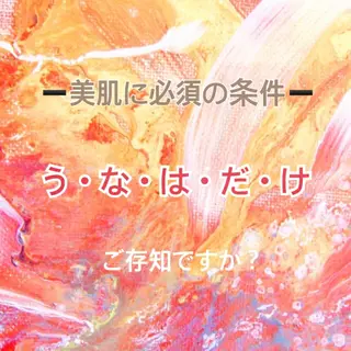 都度払い肌質改善 &脱毛Blancheのエステ・リラクイメージ