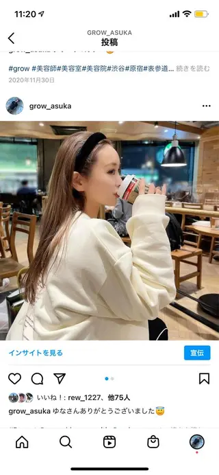 ロング カラー 🌈プルエクステ& ハイトーン🌈関飛鳥のヘアスタイル