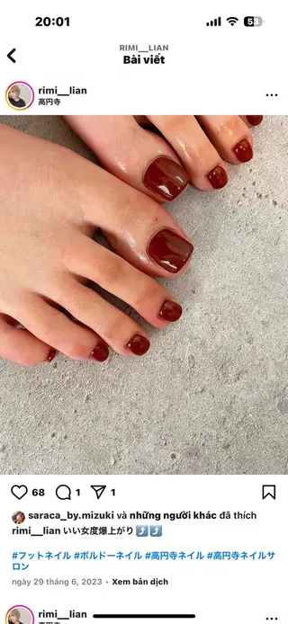 ネイル NailsbyT N.Sugamoのネイルデザイン