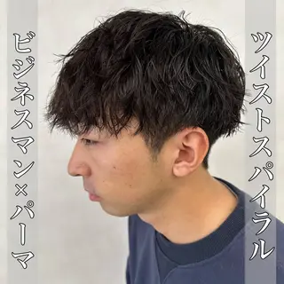 ショート パーマ メンズ 💈メンズ特化 美容師サキ💈のヘアスタイル