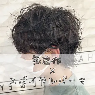 ショート パーマ メンズ 渋谷 メンズ 木下 仁来のヘアスタイル