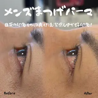 メンズ マツエク・マツパ まつパ/眉/メンズ可 /南森町・大阪天満宮のマツエク・マツパデザイン