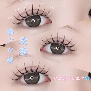 マツエク・マツパ leafirst岸和田所属・💎leafiest ｜yuzu💎のマツエク・マツパデザイン