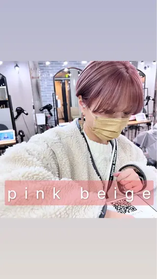 ショート カラー Pe Pe所属・🌕PePe 菅 タイシ🌕のヘアスタイル
