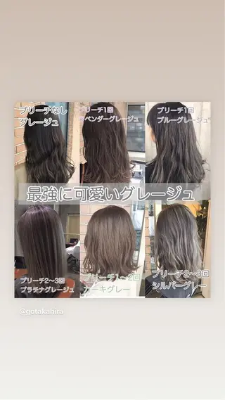 ミディアム 高比良 剛のヘアスタイル