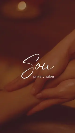 private salon SOU所属・ﾄｰﾀﾙｾﾗﾋﾟｽﾄ MANAのマツエク・マツパデザイン