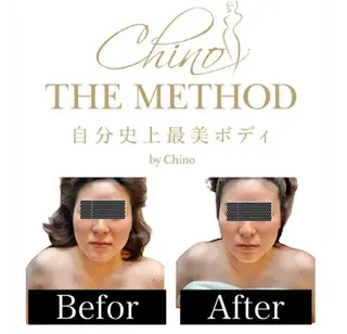 筋膜リリース専門サロンEmbellir所属・筋膜リリースサロン Embellirのエステ・リラクイメージ