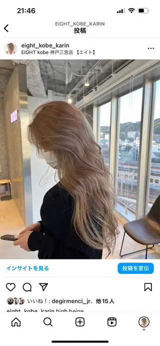 ロング karin💋海外 バタフライカットのヘアスタイル