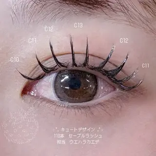 マツエク・マツパ WOLTOKYO ウエハラ　カエデのマツエク・マツパデザイン