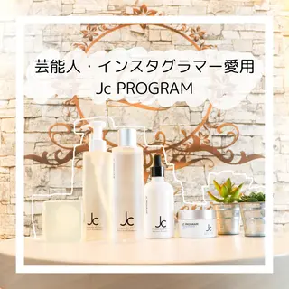 メンズ キッズ 男女同額完全個室脱毛 LEPIA内田のエステ・リラクイメージ