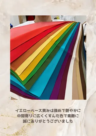 パーソナルカラー診断 自由が丘💐ブルームのその他イメージ