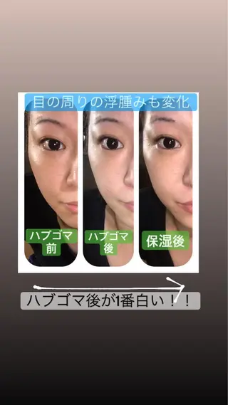 【足圧】鬼👹リンパ 身体整うサロンのエステ・リラクイメージ