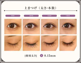 マツエク・マツパ 心斎橋 boudoirの眉毛・アイブロウイメージ