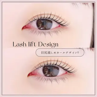 マツエク・マツパ REFLET ルフレのマツエク・マツパデザイン