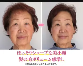 美容整サロン DOLCE のエステ・リラクイメージ