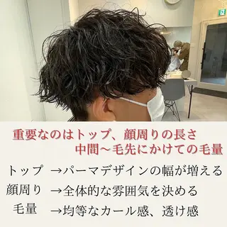 ショート 髪質改善× ハイライト溝江のヘアスタイル