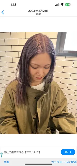 カラー niina /艶髪指名NO.1のヘアスタイル