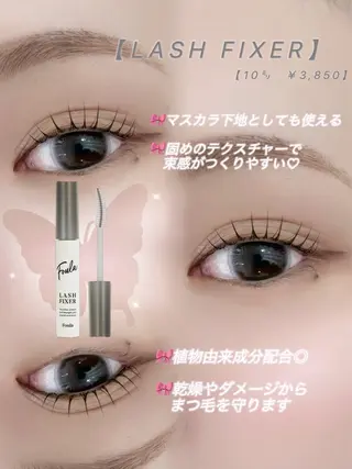 マツエク・マツパ unefleur新宿 JURIの眉毛・アイブロウイメージ