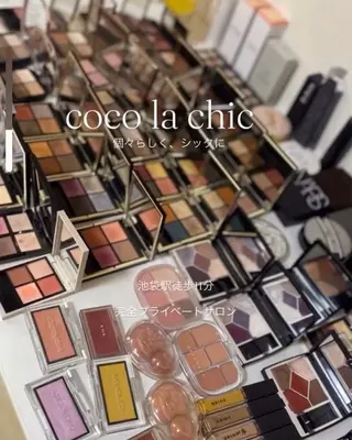 coco la chic所属・16タイプパーソナル カラー診断yukiのその他イメージ