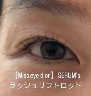マツエク・マツパ Joe陶栄店 小林のマツエク・マツパデザイン