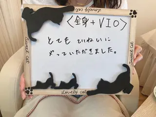 脱毛&美容サロン Dr.Epiのエステ・リラクイメージ