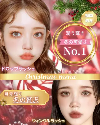 マツエク・マツパ マリーテレジア‎🩵 Maeokaのマツエク・マツパデザイン