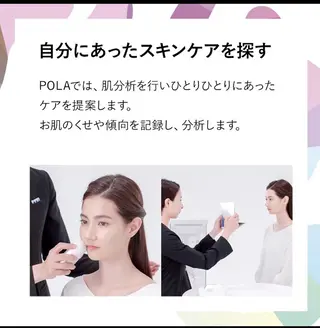 溝田 めぐみのその他イメージ