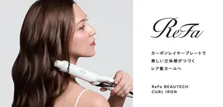 エステサロンMee. 大畑のエステ・リラクイメージ