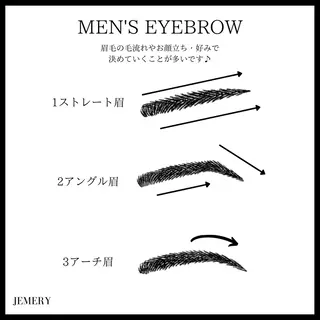 マツエク・マツパ 💎Jemery 脱毛まつエクサロン💎所属・Jemery関内/ 眉毛/まつ毛/脱毛の眉毛・アイブロウイメージ