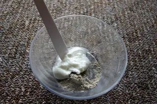 中山 秀展のエステ・リラクイメージ