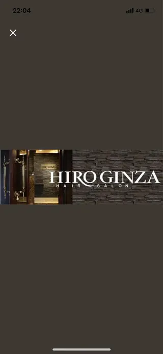 ショート ヒロ銀座所属・稲田 海斗のヘアスタイル