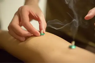 舛屋 八重のその他イメージ