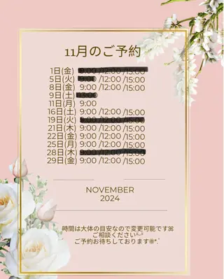 ネイル CREA nailsalonのネイルデザイン