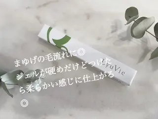 Ema所属・fukue ayanoのマツエク・マツパデザイン