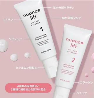 マツエク・マツパ private salonJEWELの眉毛・アイブロウイメージ