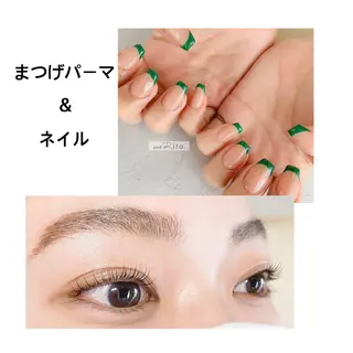 マツエク・マツパ and Rita 蒲生店所属・andRita蒲生店 kanouのマツエク・マツパデザイン