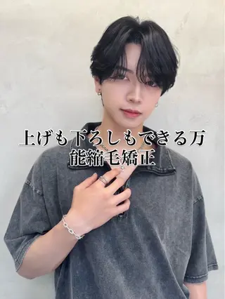 ロング パーマ メンズ 美髪矯正🫧/ 吉田こうすけのヘアスタイル