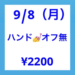 ネイル nailmuseum KAMATARIのネイルデザイン