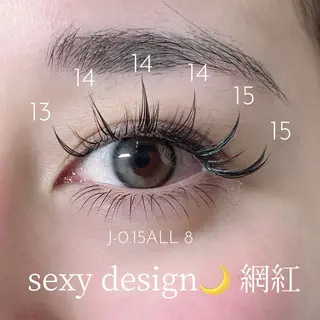 マツエク・マツパ 🪐WOLTOKYO 🪐yu-kiのマツエク・マツパデザイン