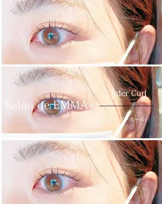 マツエク・マツパ EMMA plus．のマツエク・マツパデザイン