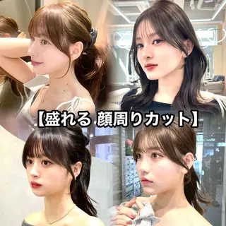 カラー 韓国ヘア特化 🍒❤最上ゆうきのヘアスタイル