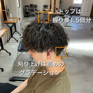 ショート パーマ メンズ 韓国ヘア/シャドウ パーマ大久保🇰🇷のヘアスタイル