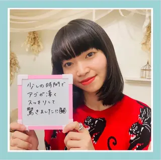 KOGAOFACTORY北24条院所属・コガオファクトリー 北24条院のエステ・リラクイメージ