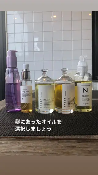 uti所属・菊池 幹のヘアスタイル