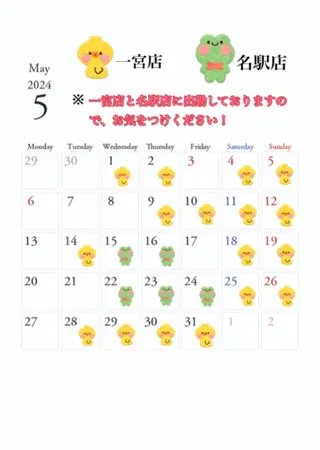 ネイル LICO HAIR＆RELAXATION所属・Lico Ryoのネイルデザイン