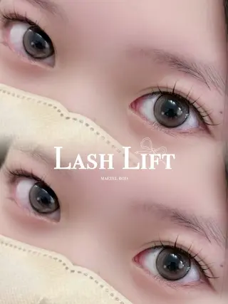マツエク・マツパ 【8日11:00◎】 uta【松江】のマツエク・マツパデザイン